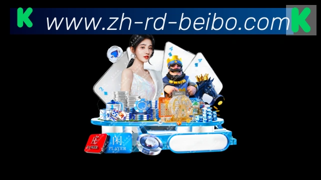 App 展示图